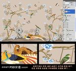 高清大型壁画手绘花鸟
