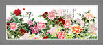 国画牡丹装饰画