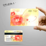 花纹 VIP会员卡