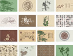硅藻泥矢量图