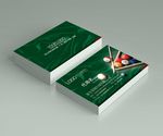 广告公司名片图片