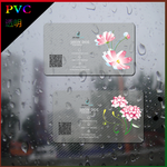 pvc名片