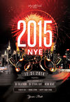 2015年