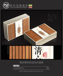 高档茶叶包装设计 平面图
