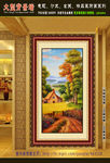 风景油画 玄关油画 田园风景