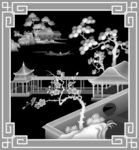 山水灰度图