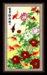 富贵牡丹