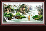 山水风景画