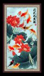 荷花九鱼图
