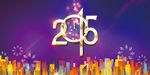2015年会KV