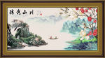 国画花鸟