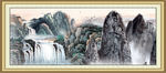 国画