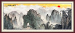 国画山水