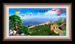 万里长城