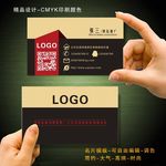 名片02