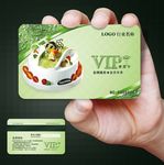 蛋糕会员卡图片