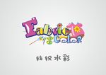 纺织水彩