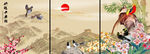 长城