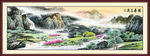山水画 山水风景