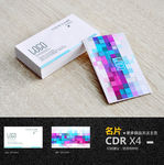 个性名片
