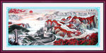 国画 万里长城