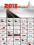 2015年企业PPT