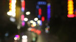 遵义市中华路夜景-光斑变实