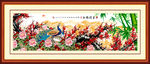 国画梅花
