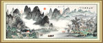水墨国画