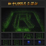 粒子LOGO片头模板