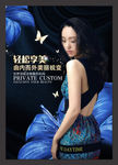 整形