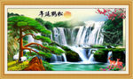 松鹤延年