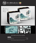 中国风茶叶铁罐包装设计平面图