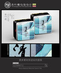 古典茶叶铁罐包装设计平面图