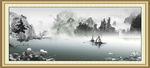 水墨风景画