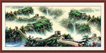 长城