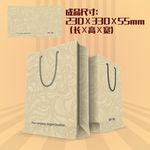 茶销售手提袋设计展开图PSD