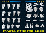 石膏装饰  浮雕  梁托