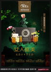 乳腺 套盒 (分层)