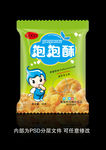 泡泡酥膨化食品包装设计