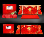 中国婚礼背景设计
