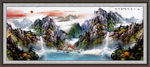 山水