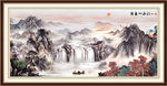 风景画