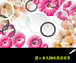 电视背景墙装饰画图片下载