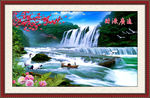 风景画