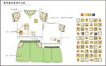 童装款式花板布匹