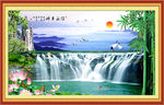 山水风景图