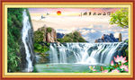 山水