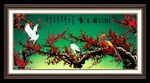 梅花