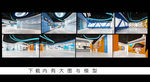 企业文化展厅 科技展厅